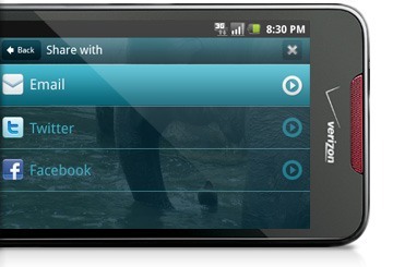 Android 向けの Brightcove 体験