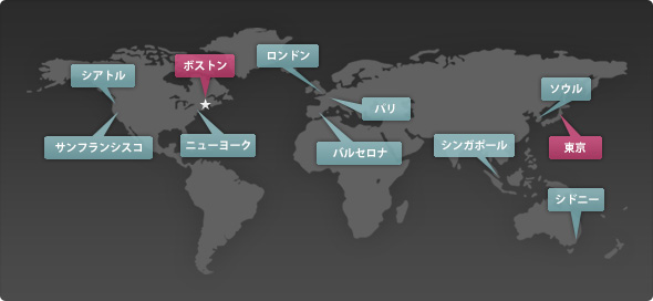 ブライトコーブ事業所
