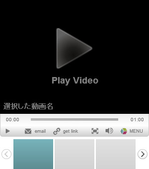 Video Player with Horizontal Video List